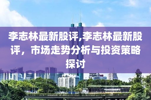 2024年12月24日 第59页